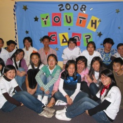 2008青少年冬令營